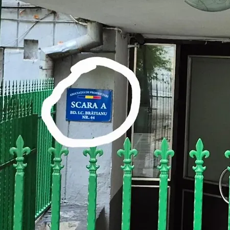 Old For Your Memories Apartment